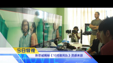 久久精品免费播放
